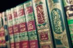 لماذا لا يكون عند الشيعة كتاب يحتوي على الأحاديث الصحيحة فقط كما لأهل السنة