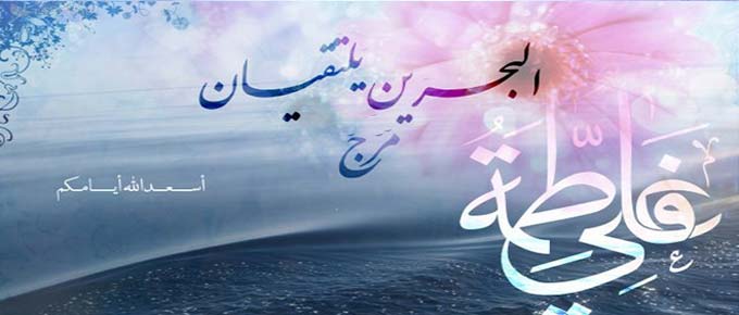 شبكة الحسنين عليهما السلام الثقافية