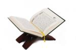 طرق الوصول الى الإجتهاد بالوقوف على علوم القرآن