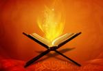 البحث القرآني عند المسيحيين