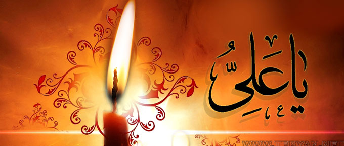 Le Réseau des imams hassan et houssein Pour le patrimoine Et la penssée L'islamique