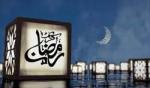 سیره معصومان (علیه السلام) در ماه رمضان